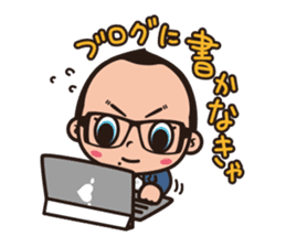 Mr.Gadjetter's ordinary life sticker #5142822