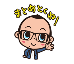 Mr.Gadjetter's ordinary life sticker #5142823