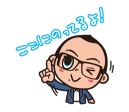 Mr.Gadjetter's ordinary life sticker #5142824