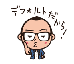 Mr.Gadjetter's ordinary life sticker #5142827