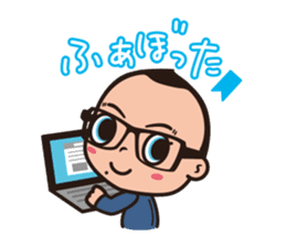 Mr.Gadjetter's ordinary life sticker #5142829