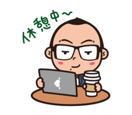 Mr.Gadjetter's ordinary life sticker #5142833