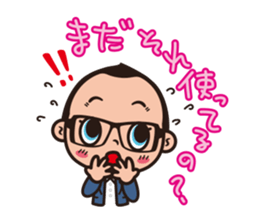 Mr.Gadjetter's ordinary life sticker #5142834