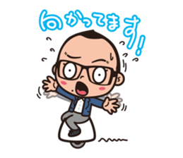 Mr.Gadjetter's ordinary life sticker #5142835