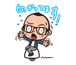 Mr.Gadjetter's ordinary life sticker #5142835