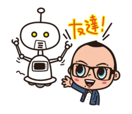 Mr.Gadjetter's ordinary life sticker #5142836