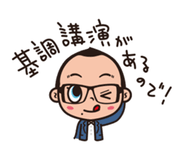 Mr.Gadjetter's ordinary life sticker #5142837