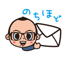 Mr.Gadjetter's ordinary life sticker #5142839