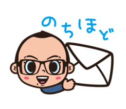 Mr.Gadjetter's ordinary life sticker #5142839