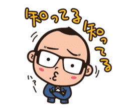 Mr.Gadjetter's ordinary life sticker #5142840