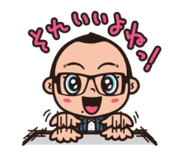 Mr.Gadjetter's ordinary life sticker #5142842