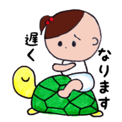 A daily life conversation