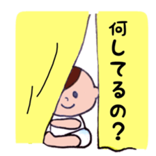 A daily life conversation sticker #5142844