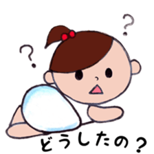 A daily life conversation sticker #5142846