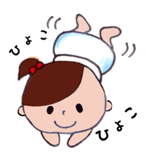 A daily life conversation sticker #5142851