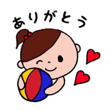 A daily life conversation sticker #5142853