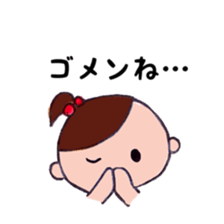 A daily life conversation sticker #5142856