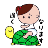 A daily life conversation sticker #5142858