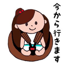 A daily life conversation sticker #5142861