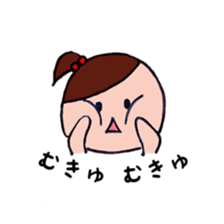 A daily life conversation sticker #5142869