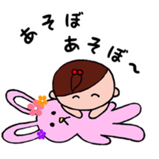 A daily life conversation sticker #5142870