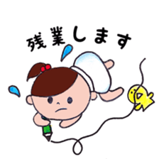 A daily life conversation sticker #5142873