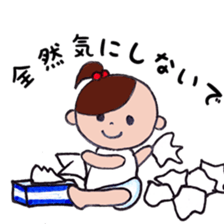 A daily life conversation sticker #5142875