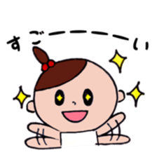 A daily life conversation sticker #5142876