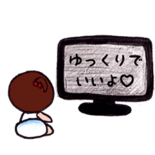 A daily life conversation sticker #5142878