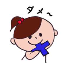 A daily life conversation sticker #5142879