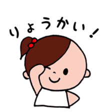 A daily life conversation sticker #5142880