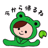 A daily life conversation sticker #5142881