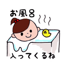 A daily life conversation sticker #5142882