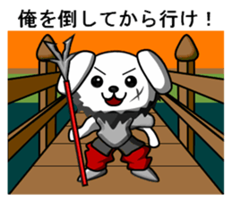 Three Kingdoms of doggies sticker #5142929