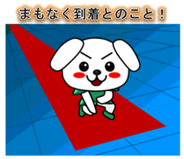 Three Kingdoms of doggies sticker #5142930