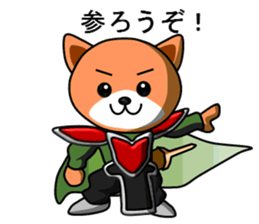 Three Kingdoms of doggies sticker #5142932