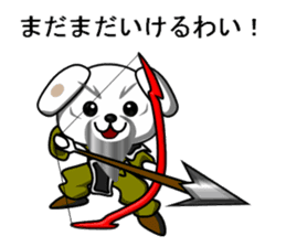 Three Kingdoms of doggies sticker #5142933