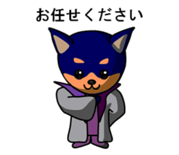 Three Kingdoms of doggies sticker #5142936