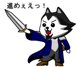 Three Kingdoms of doggies sticker #5142937