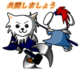 Three Kingdoms of doggies sticker #5142944