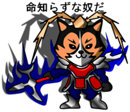 Three Kingdoms of doggies sticker #5142947