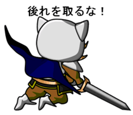 Three Kingdoms of doggies sticker #5142949