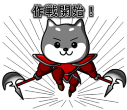 Three Kingdoms of doggies sticker #5142957