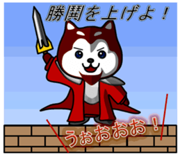 Three Kingdoms of doggies sticker #5142959