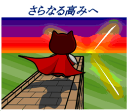 Three Kingdoms of doggies sticker #5142960