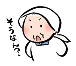 Grandma of Gunma sticker #5143011