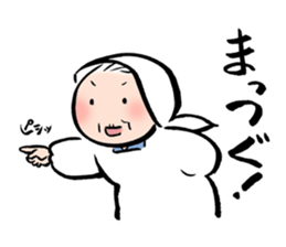Grandma of Gunma sticker #5143016