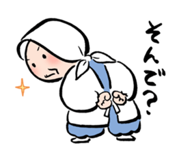 Grandma of Gunma sticker #5143017