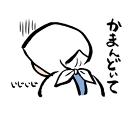 Grandma of Gunma sticker #5143019