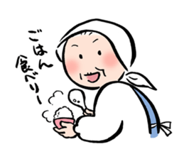 Grandma of Gunma sticker #5143020